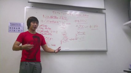 MLM Giant Killer - Here's How You Bag $9600 in a Single Email Broadcast