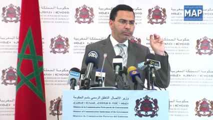 مجلس الحكومة يصادق على قانون يحل وكالة الشراكة من أجل التنمية