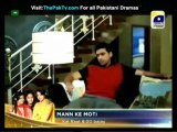 Meri Dulari By Geo TV Episode 14