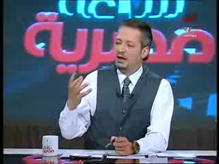 Sa3a masria   13-6-2013  - 2