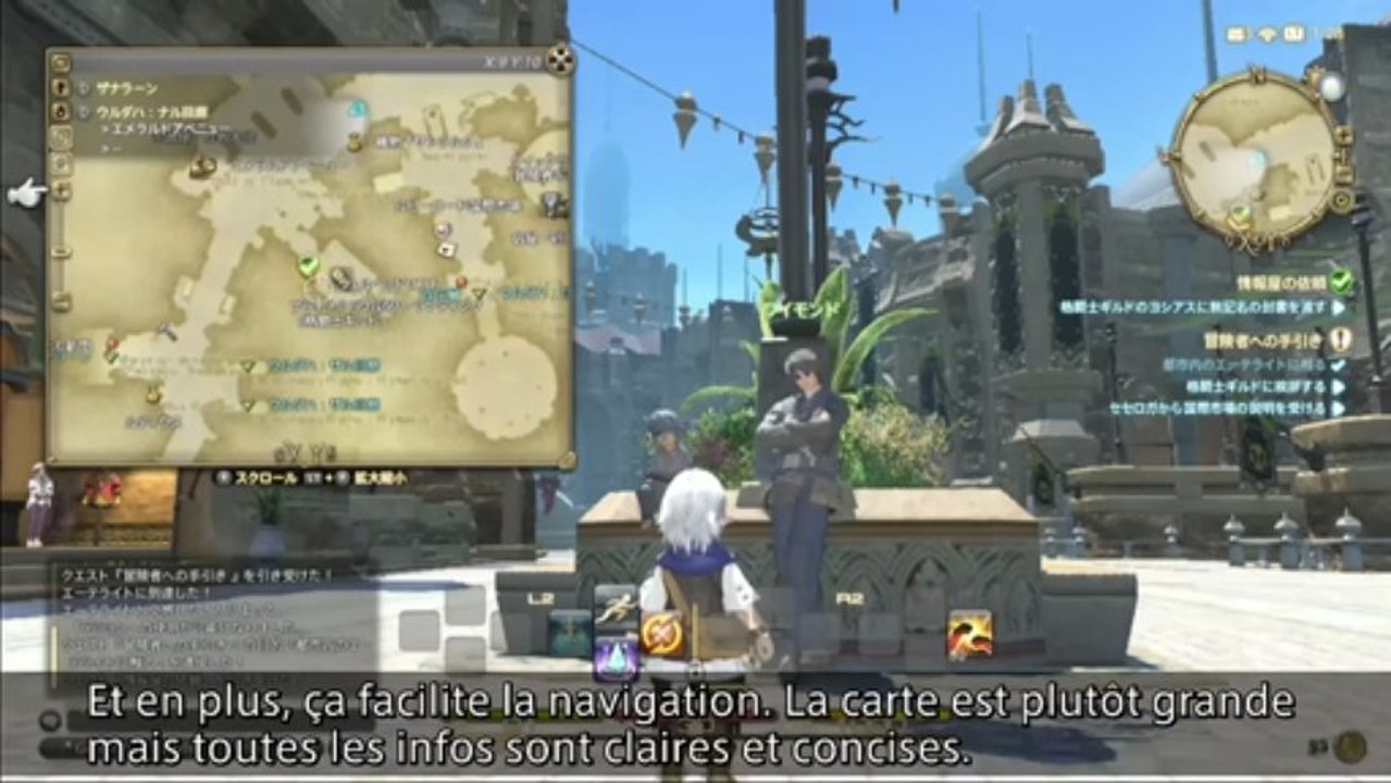 Final Fantasy 14 : A Realm Reborn - Journal des développeurs sur l'interface utilisateur PS3 (VF)