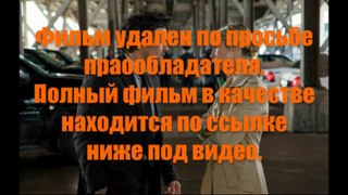 фильм Кадры смотреть онлайн в хорошем качестве 2013 miwormozi1985