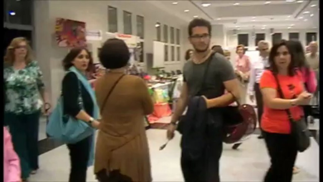 Ο Πάγκος μας