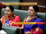 TDP proposes no confidence motion against Speaker