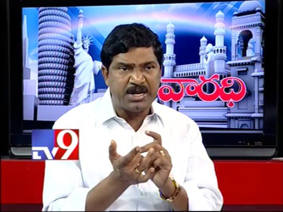 TRS MLA Rajaiah on AP politics with NRIs - Varadhi - USA - Part 2