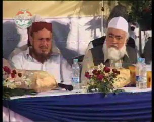 Al-Fuyoozaat-ul-Muhammadiyah - Book Compiled By Dr. Qadri