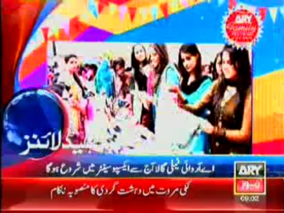 Headlines0900-Friday-June-14-2013