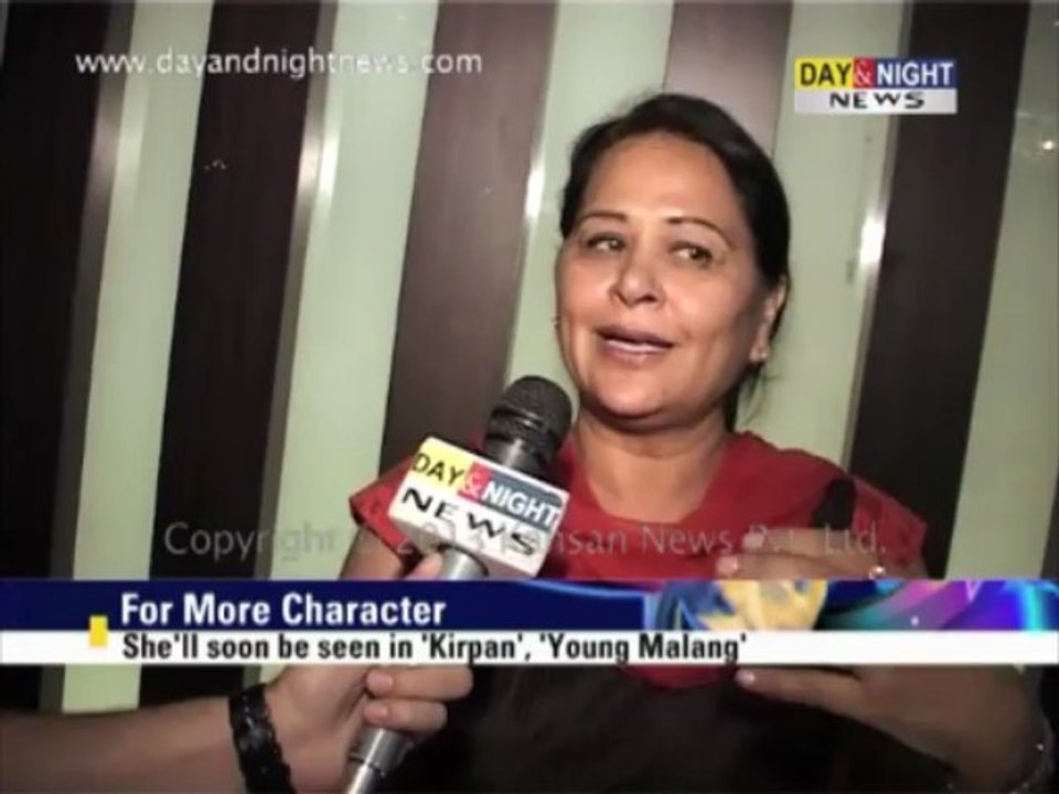 Sunita Dhir - Interview