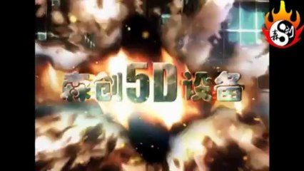 video of Senchuang Group 5D to 9D cinemas