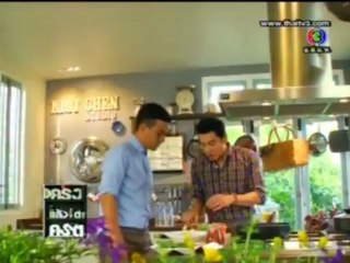 ครัวแล้วแต่คริต - คริต เรย์ 13-14 มิ.ย 56