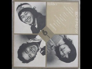 シュー　/  　忌野清志郎