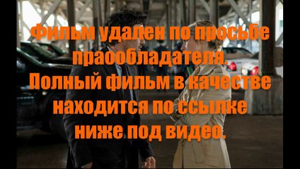 Тут! Ангел-хранитель смотреть онлайн в хорошем качестве HD gisobura1973