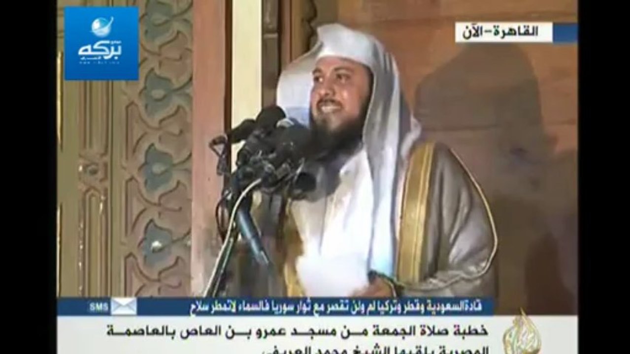 الشيخ محمد العريفي: اغضب