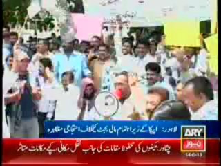 Bulletin-1200-Friday-June-14-2013