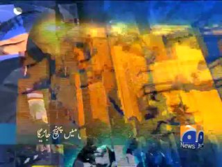 Geo Headlines-14 Jun 2013-1600