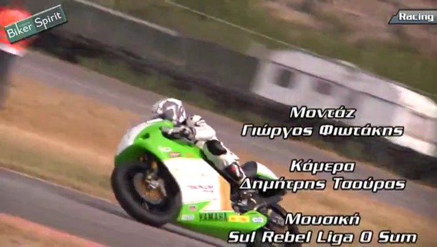 RACING - Pole Position, Μεγαρα 2oς Αγώνας Π.Π.Τ - 8/6/2013