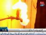 FIre in water: Punjab governmet mix the water & Natural gas pipelines in Faisalabad