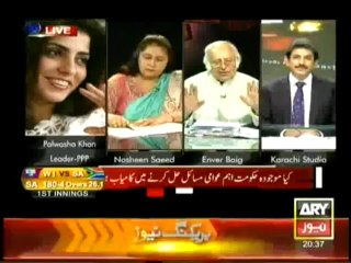 Sawal Yeh Hai - 14th June 2013