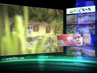 News Minute on VOA News - 14th June 2013