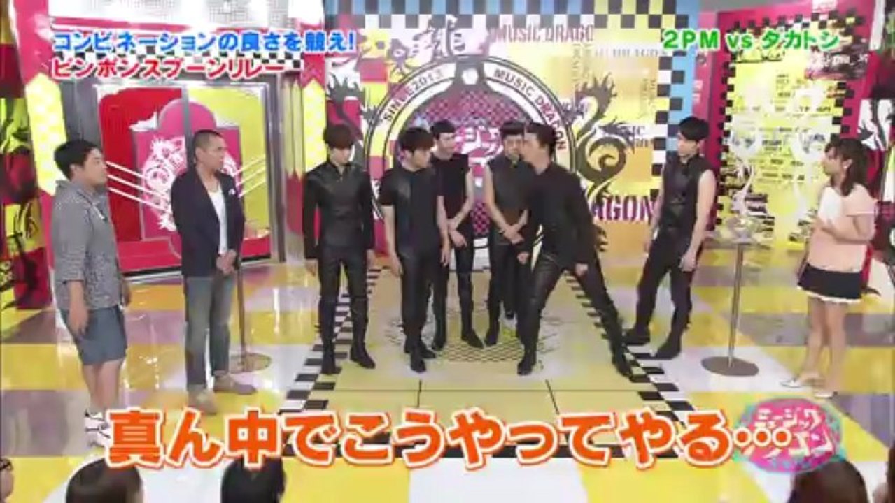2PM_Music Dragon_130615