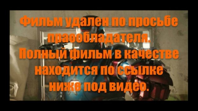 Уже! Тревожный вызов смотреть онлайн бесплатно тут tustopanho1984