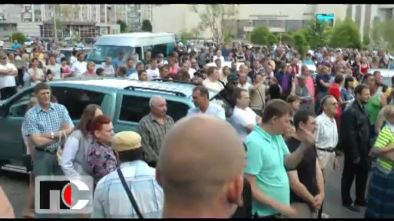 ПС - 14 июня итоги 2013