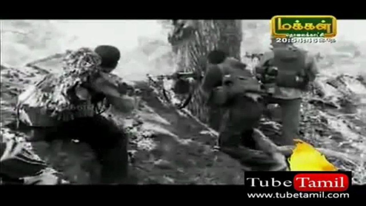 eelam