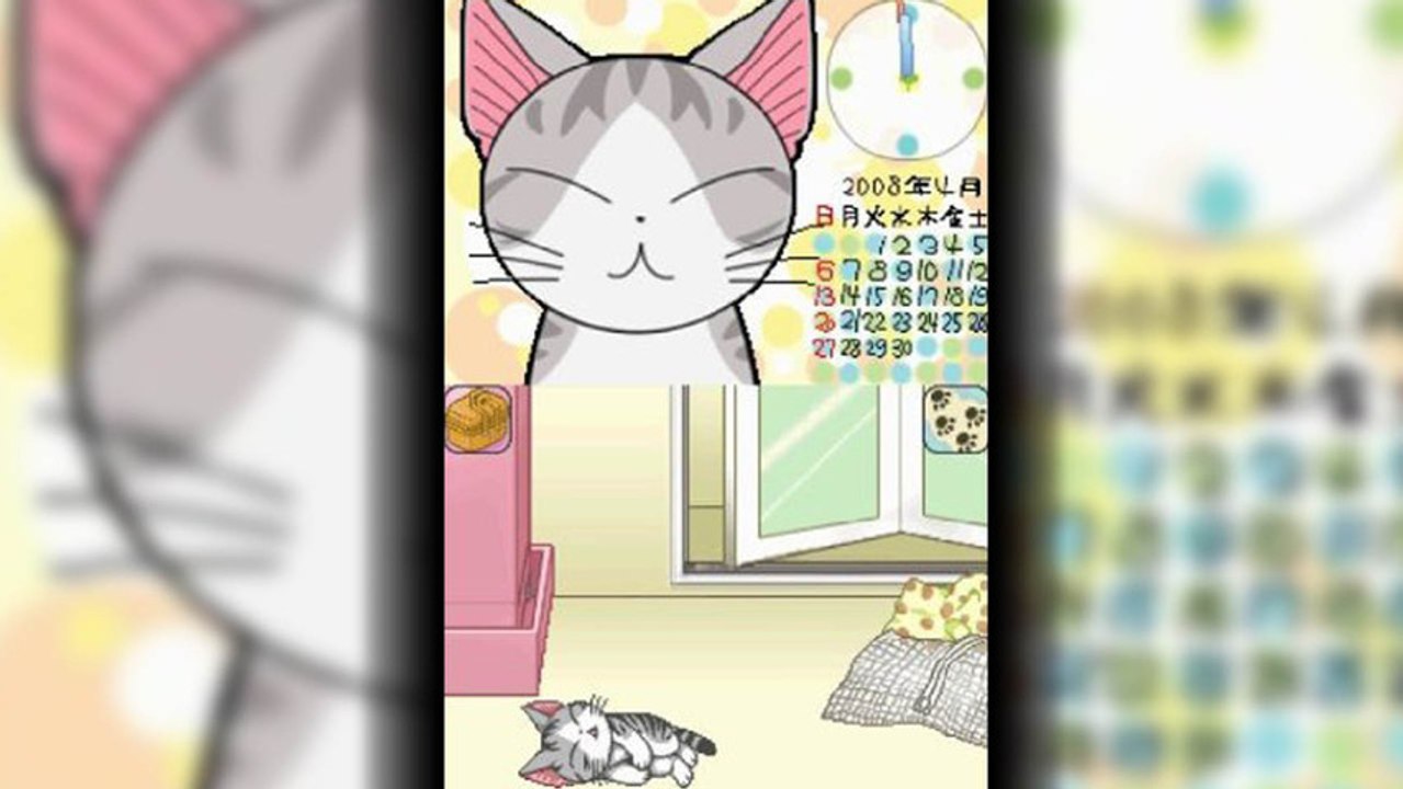 CGR Undertow - CHI'S SWEET HOME: CHI GA OUCHI NI YATTE KITA! review for Nintendo DS