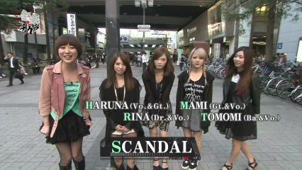 SCANDAL@Ongaku no Chikara (05.06.2013) part 1/2