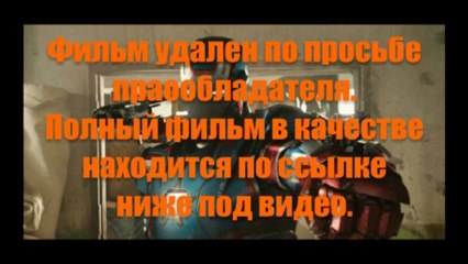 Фильм! Война Миров Z смотреть онлайн в хорошем качестве (1080 HD) tiovaschaehe1985