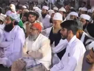 Book of Usool-e-Hadith derviation from Quranic verses by Dr. Tahir ul Qadri