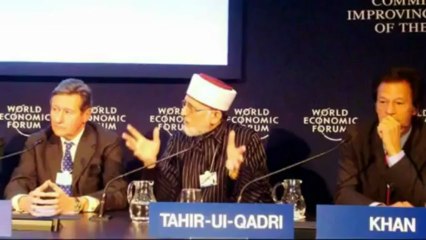 Roohaniyat - Works of Dr. Tahir-ul-Qadri - Documentry