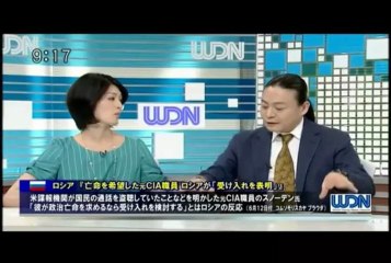 ニッポン・ダンディ 2013.06.13（木曜日）