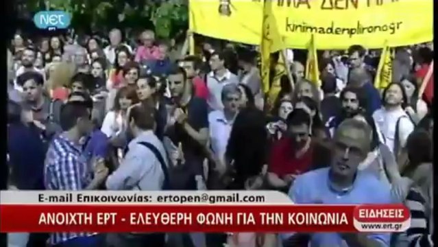 Συγκίνηση στην τελευταία συναυλία της Εθνικής Συμφωνικής Ορχ