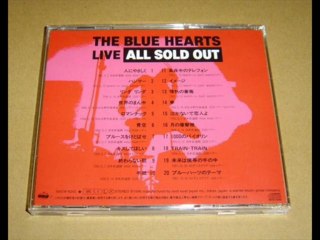 人にやさしく（ライヴ） BLUE HEARTS