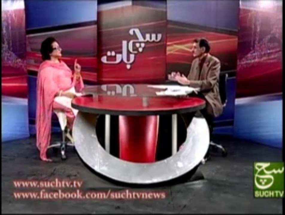 Such Baat  14-06-2013 such tv