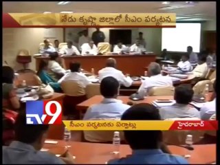 CM Kiran to tour Krishna district today