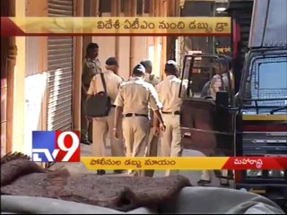 Axis Bank accounts hacked, money withdrawn in Greece