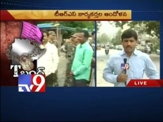 Telangana bandh effect in Warangal