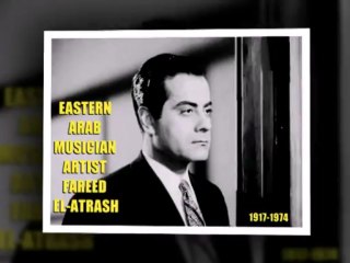 الموسيقار الأوحد فريد الأطرش . موسيقى الأغاني-الربيع