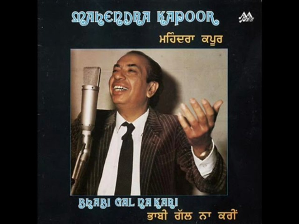 Tum Aaye To Hum Ko - Dahleez (1986) Full Song HD