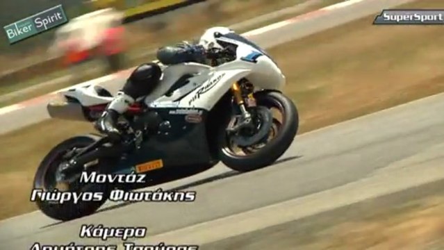 SUPERSPORT - Pole Position, Μεγαρα 2oς Αγώνας Π.Π.Τ - 8/6/2013