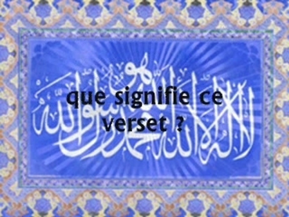LA ILAHA ILLAH LLAH - video