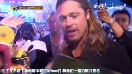 【中字】130612 Tiffany , Brad Pitt @ SBS 深夜TV演藝 採訪 cut