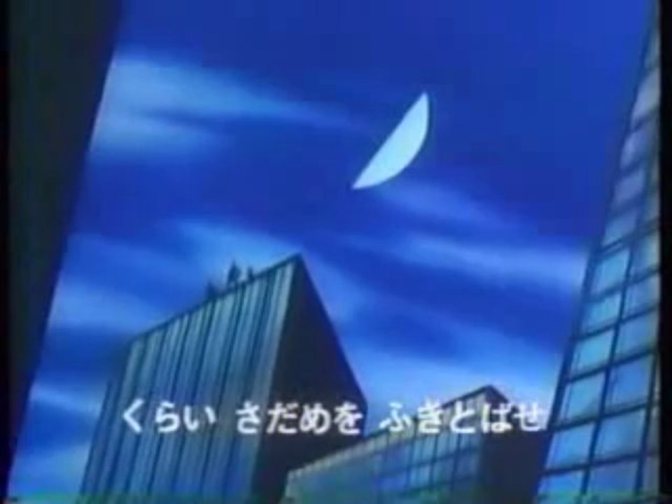 妖怪人間ベム