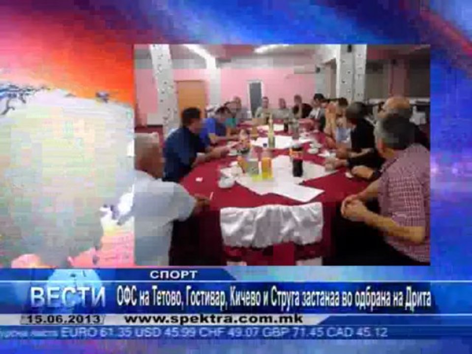 TV SPEKTRA VESTI 15.06