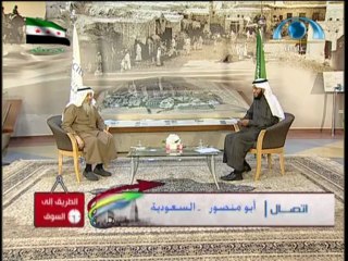 الطريق الى السوق مع خالد بن محمد الزامل 3