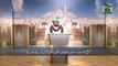 Islamic Program - Ahkam e Niyyat Ep#04 - Jesi Niyat Wesa Phal