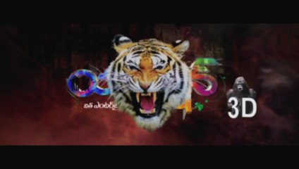 Action 3D Obama Promo Teaser