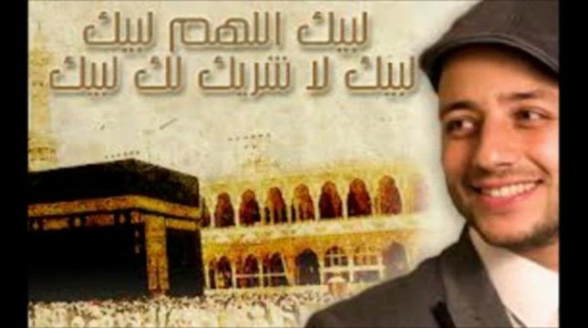 Maher Zain ~ Radhitu billahi Rabba - Sallallahu Aleyhi Vesellem